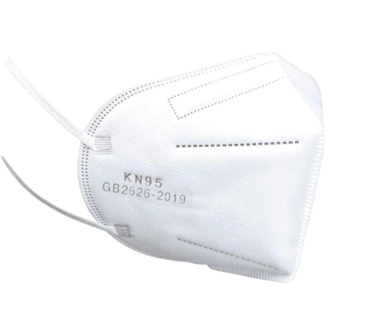 KN95 Masks 5-Ply PPE - Pack of 25